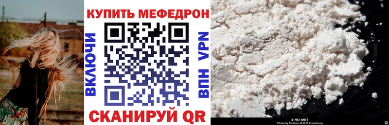 Виды наркоты Лахденпохья Канабис МЕФ Галлюциногенные грибы Гашиш Альфа ПВП