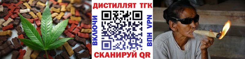 Печенье с ТГК марихуана  наркотики  Лахденпохья 