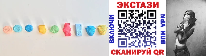 Ecstasy 300 mg  Лахденпохья 