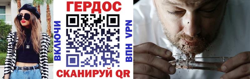 хочу наркоту  ссылка на мегу сайт  Героин белый  Лахденпохья 