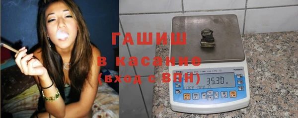 прущая мука Алексеевка