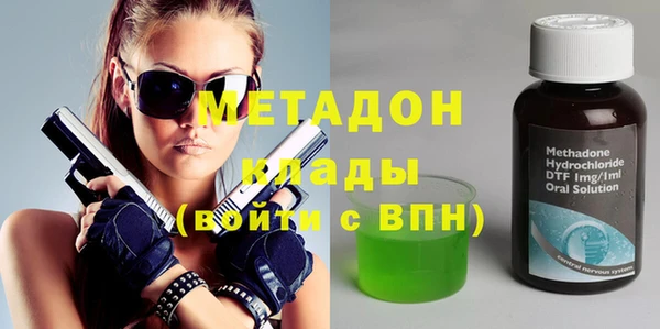 прущий лед Елабуга