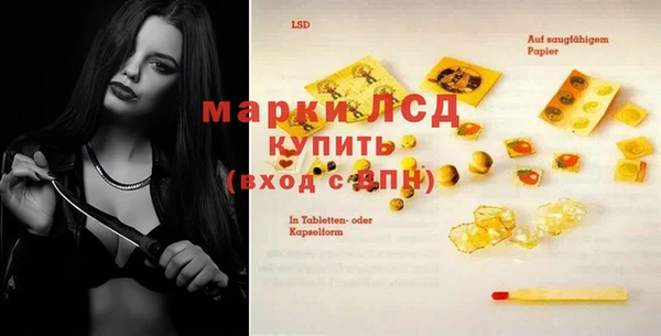 MDMA Premium VHQ Ельня