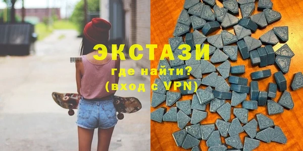 гашиш Аркадак