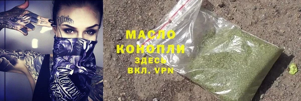 прущие грибы Алексин
