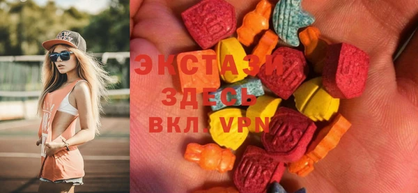 прущие грибы Алексин