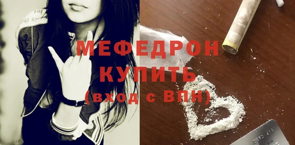 PSILOCYBIN Козельск