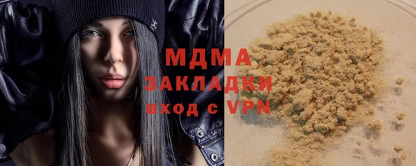 прущая мука Алексеевка