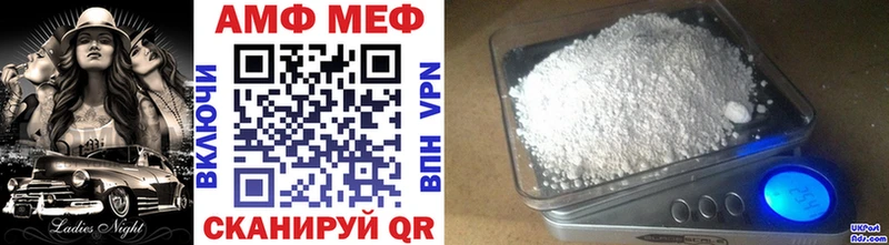 наркошоп MEGA сайт МЕТАМФЕТАМИН пудра Лахденпохья