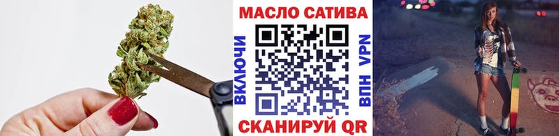 купить Лахденпохья Дистиллят ТГК жижа