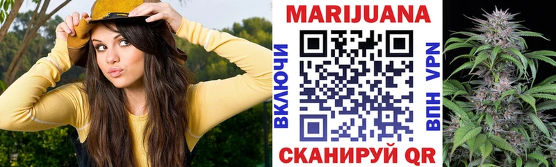 где купить Лахденпохья Марихуана Amnesia